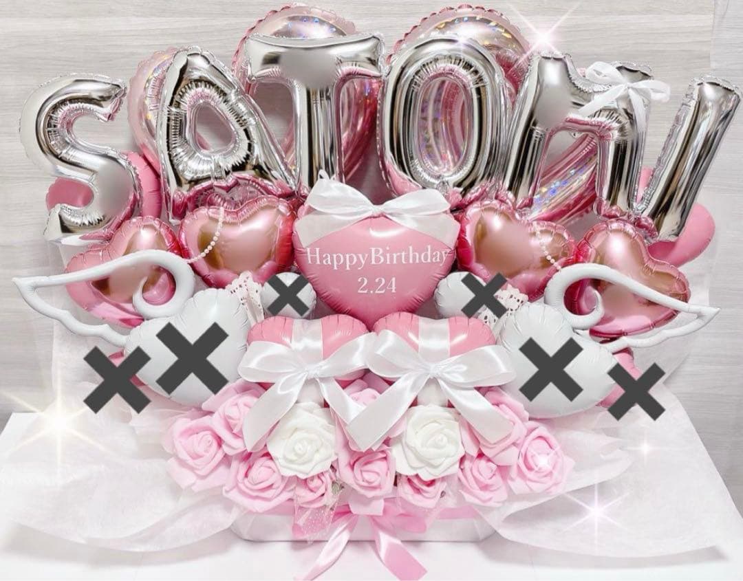 バルーン 楽屋花 生誕祭 推し 推し活 フラスタ タクフラ 祝い ライブ