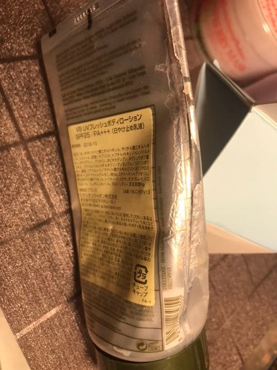 スキンケア　韓国コスメ　まとめ売り