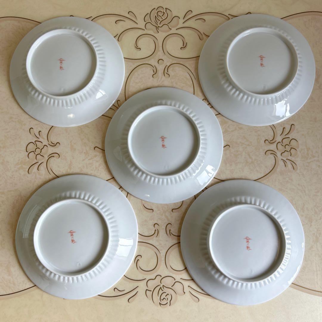 深川製磁　金襴草花　青磁　和皿揃え　5枚セット　中皿　金彩　色絵　和食器　高台皿