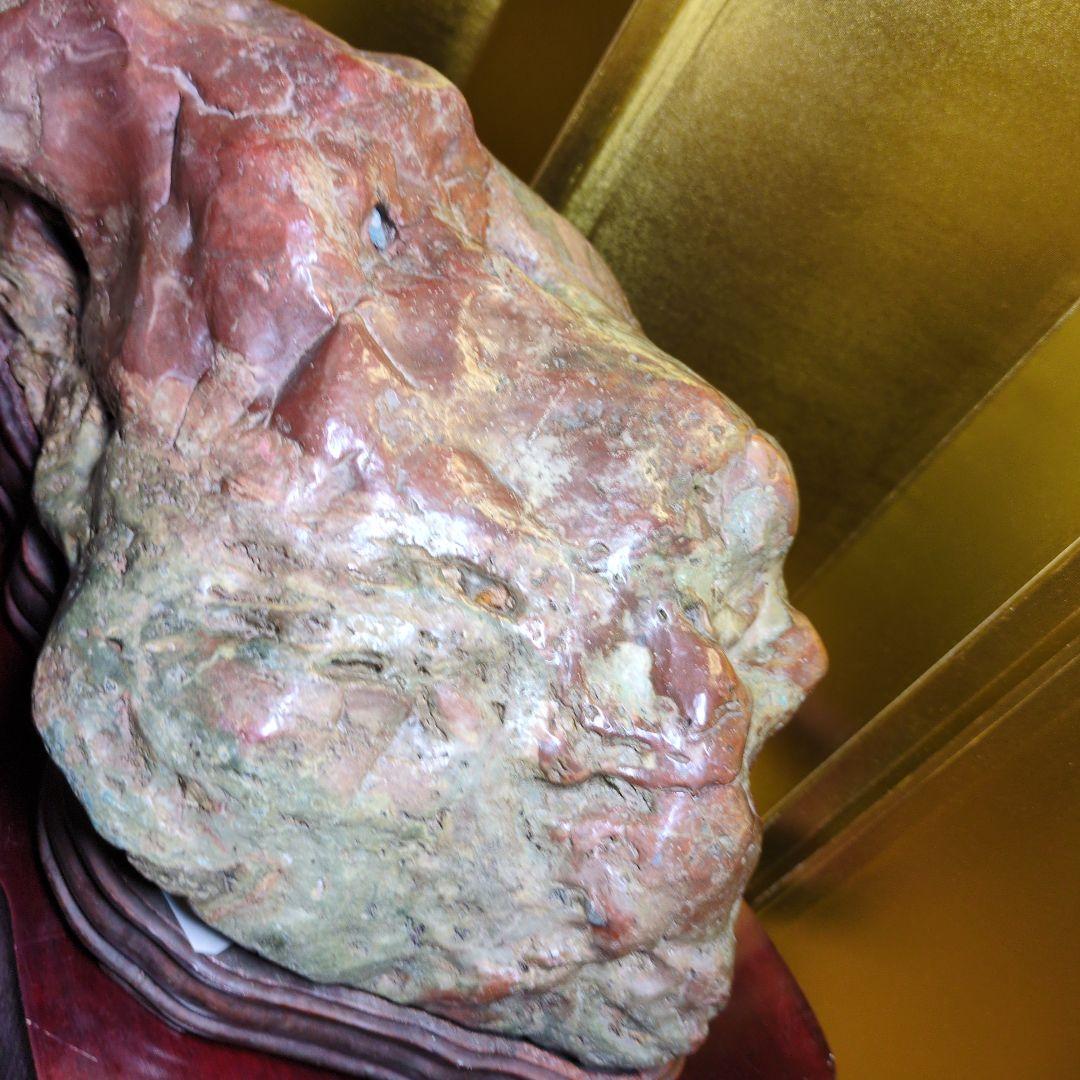 佐渡赤玉金鉱石 約6.4kg 天然石 自然石 鑑賞石 木製台座付 超希少 レア