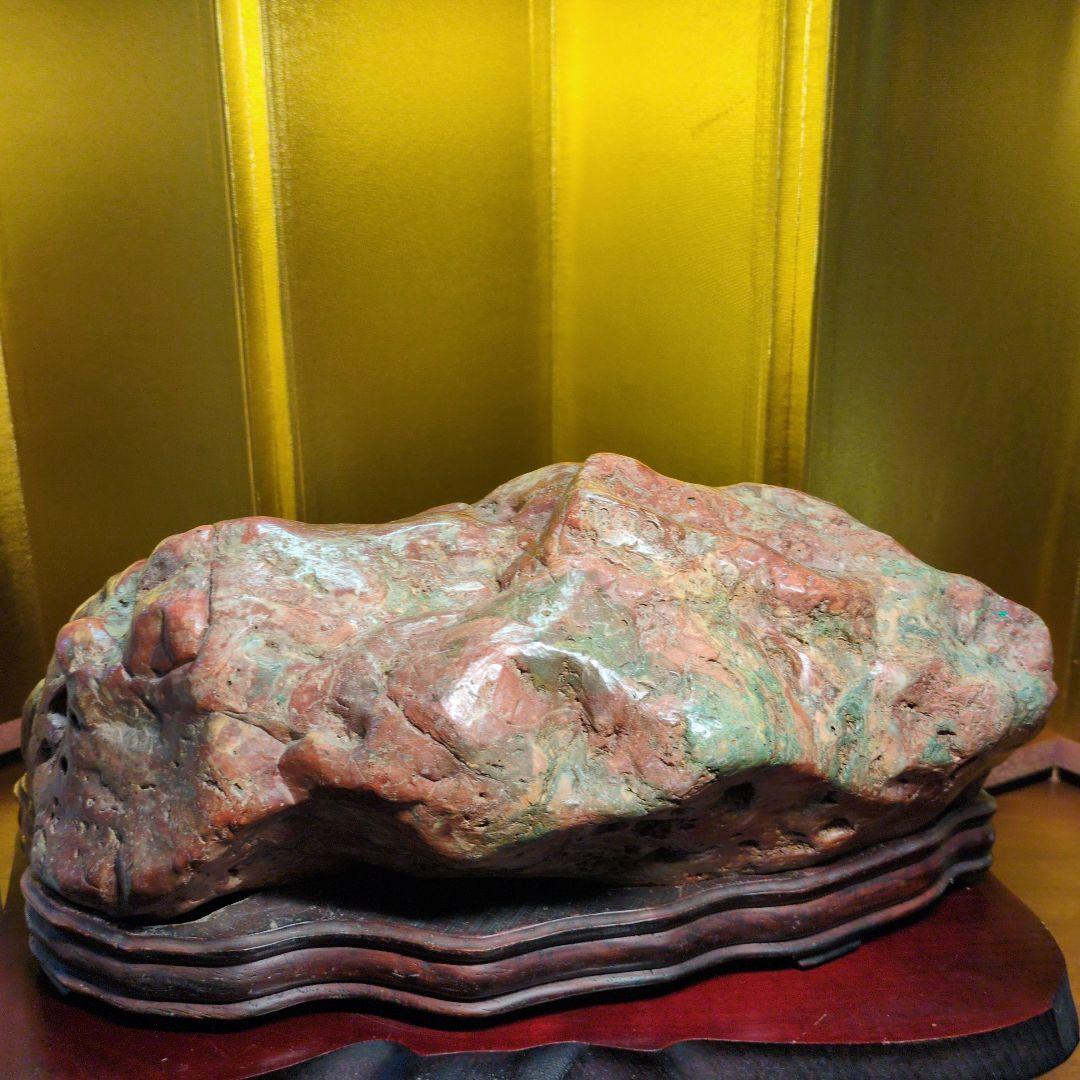佐渡赤玉金鉱石 約6.4kg 天然石 自然石 鑑賞石 木製台座付 超希少 レア