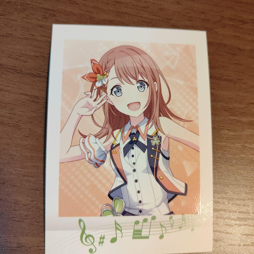 花里みのり まとめ売り - メルカリ