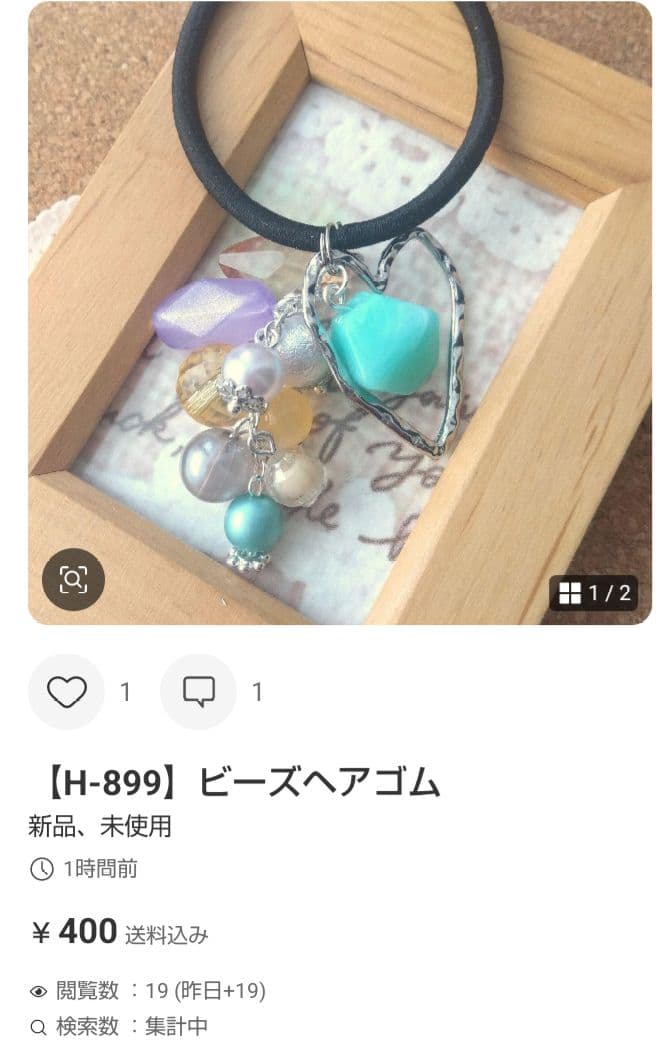 にゃこす(ΦωΦ)様おまとめページです☆