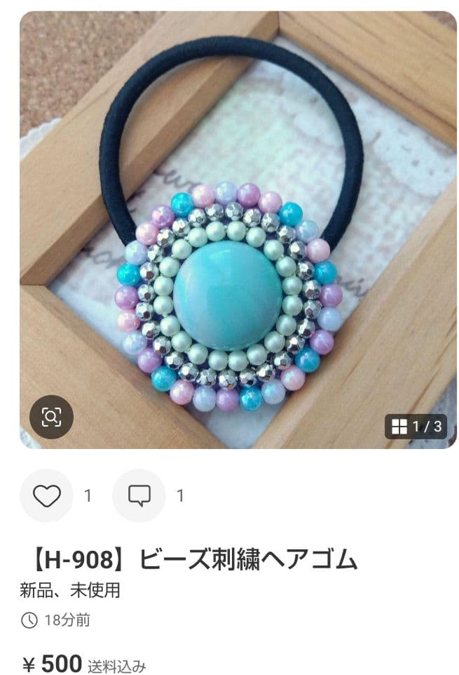 にゃこす(ΦωΦ)様おまとめページです☆