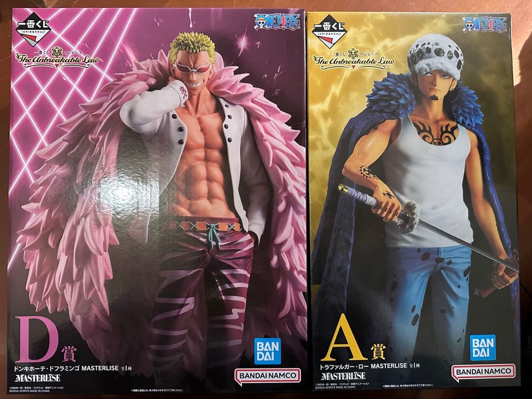 一番くじ ワンピース The Unbreakable Law A賞 D賞 - メルカリ