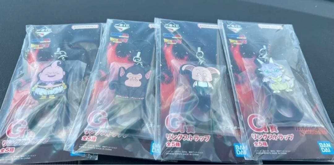 一番くじドラゴンボール B賞超サイヤ人孫悟空 E賞ミスター・サタン おまけ付き