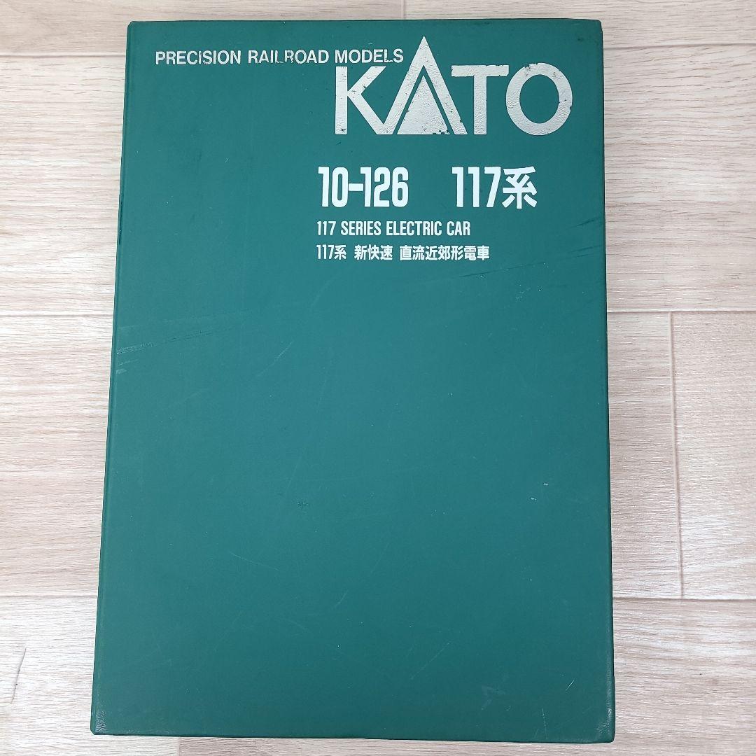 KATO Nゲージ 10-126 117系 新快速 直流近郊形電車 6両セット - メルカリ