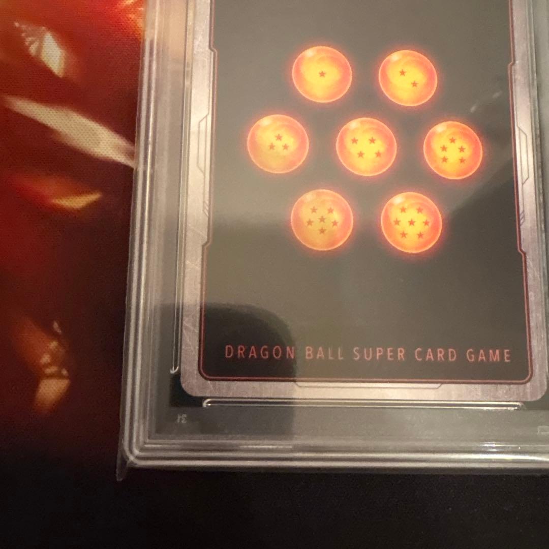 DBFW⁄ ベジットSCRスーパーパラレル⁄ PSA10⁄ 極美品 DBFW⁄ 【PSA10