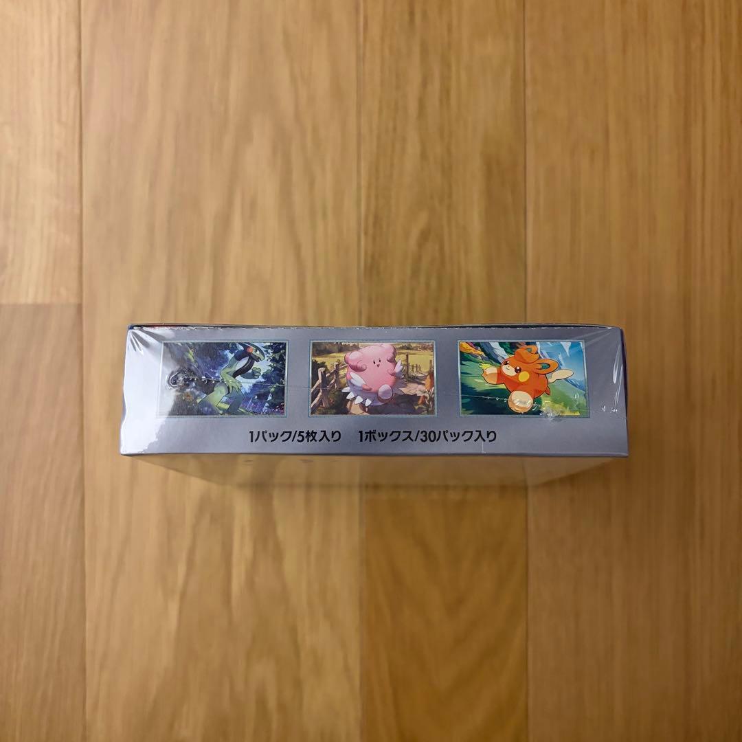 【新品・未開封】ポケモンカードゲーム バイオレットex 1箱 シュリンク付き