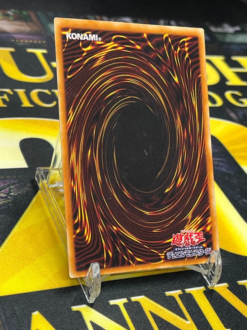 み*み様 遊戯王　暗黒騎士ガイア　レリーフ　PH-52　③