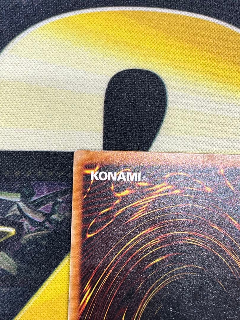 み*み様 遊戯王　暗黒騎士ガイア　レリーフ　PH-52　③