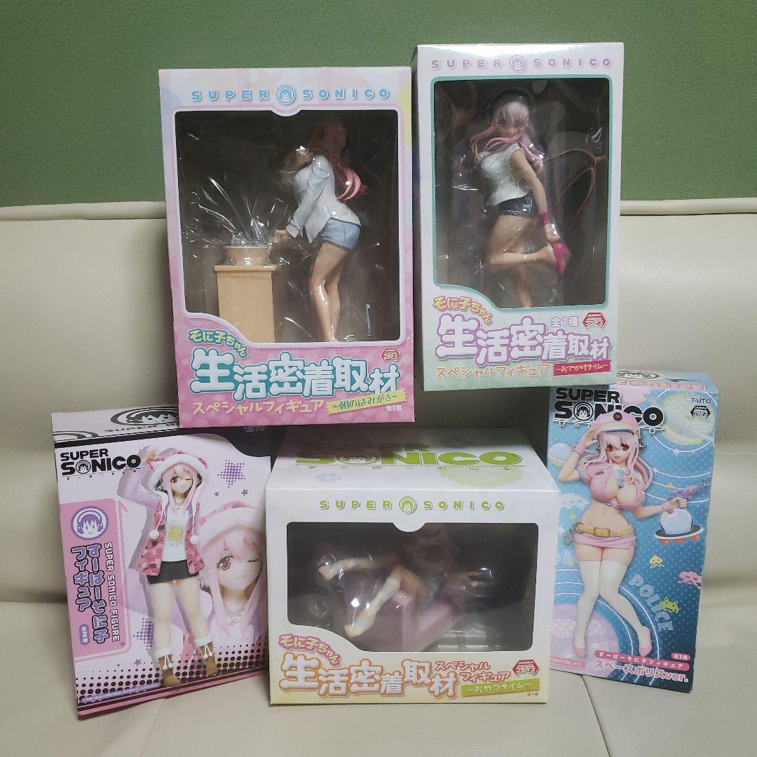 すーぱーそに子フィギュア 5体セット