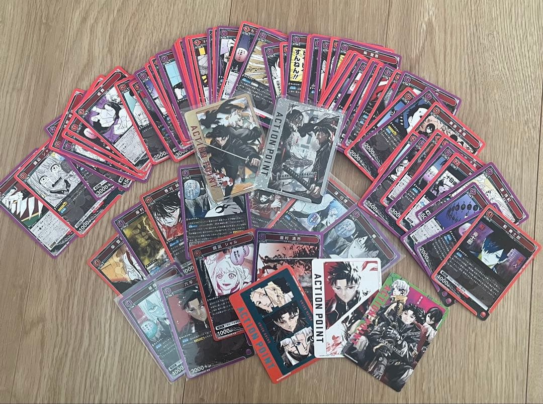 【まとめ売り】ユニアリ　カグラバチ