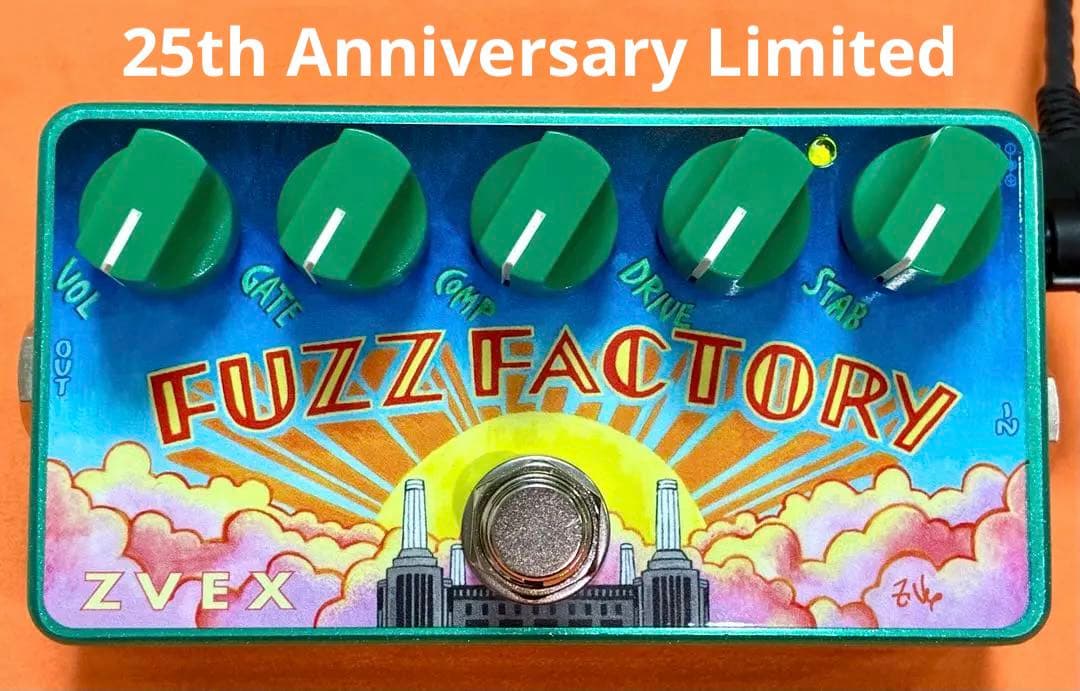 エ*ス様 Z.VEX Fuzz Factory 25周年記念モデル　限定品