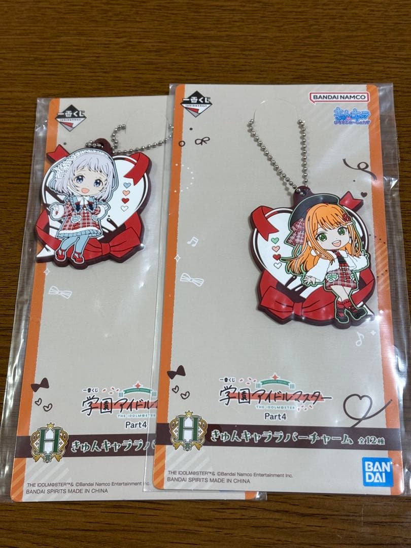 一番くじ 学園アイドルマスター A賞 葛城リーリヤフィギュア+E賞 紫雲