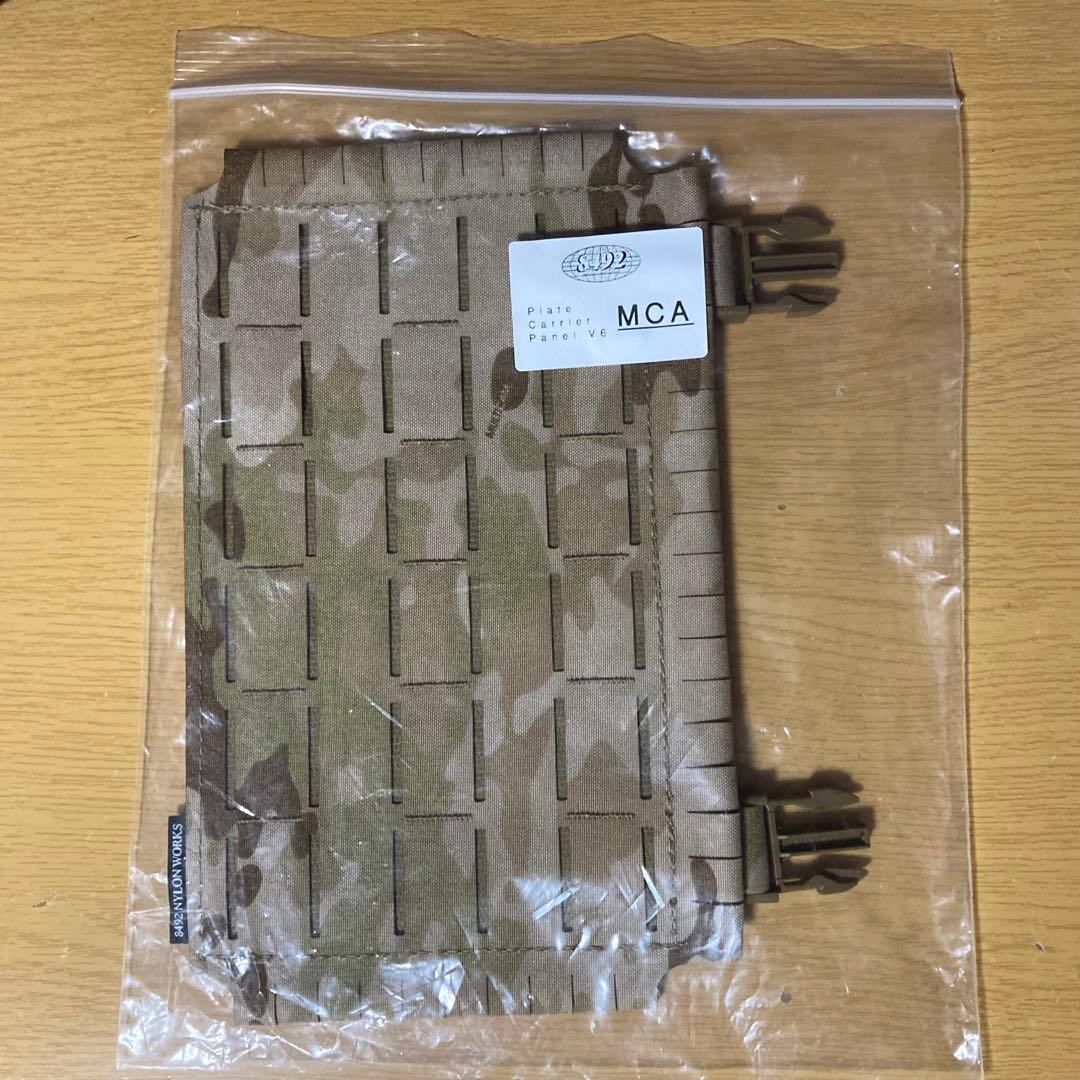 個人装備 8492 NW Plate Carrier Panel MC Arid