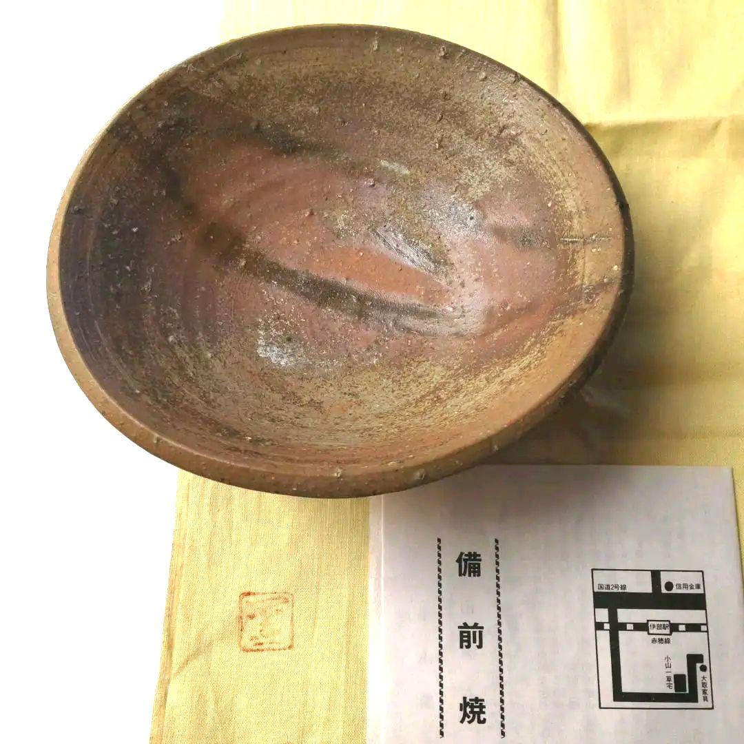 ◉備前焼二代.小山一草先生…‥‥‥あわび向付