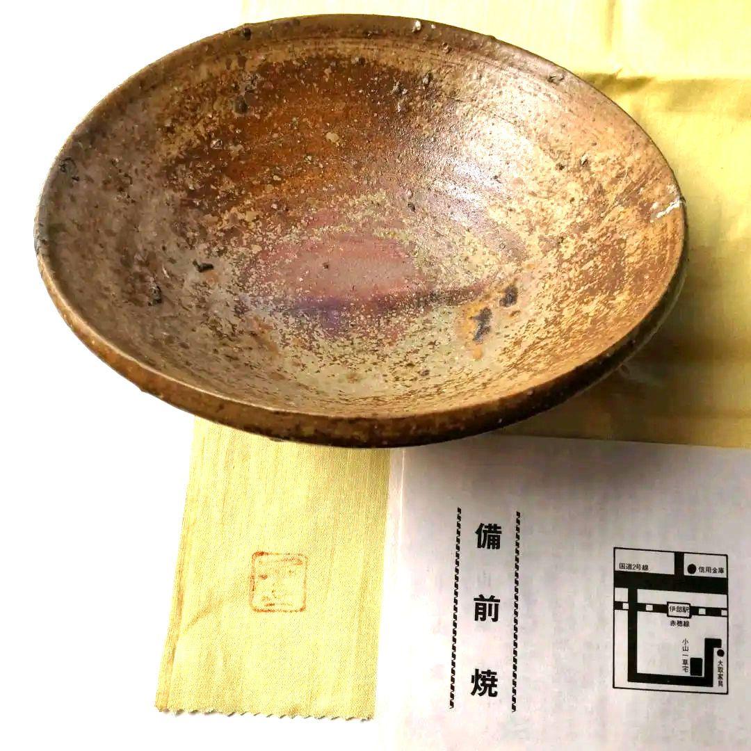 ◉備前焼二代.小山一草先生…‥‥‥あわび向付