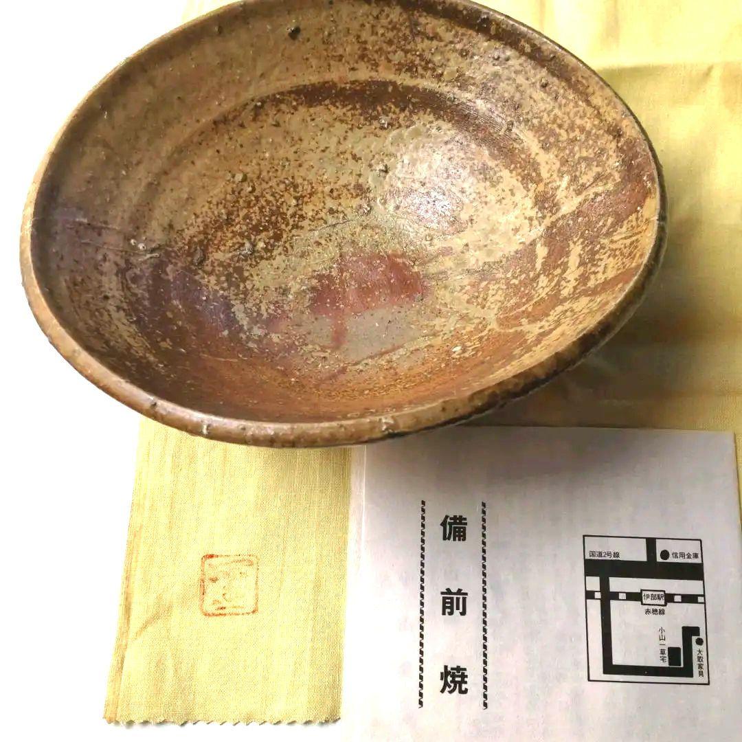 ◉備前焼二代.小山一草先生…‥‥‥あわび向付