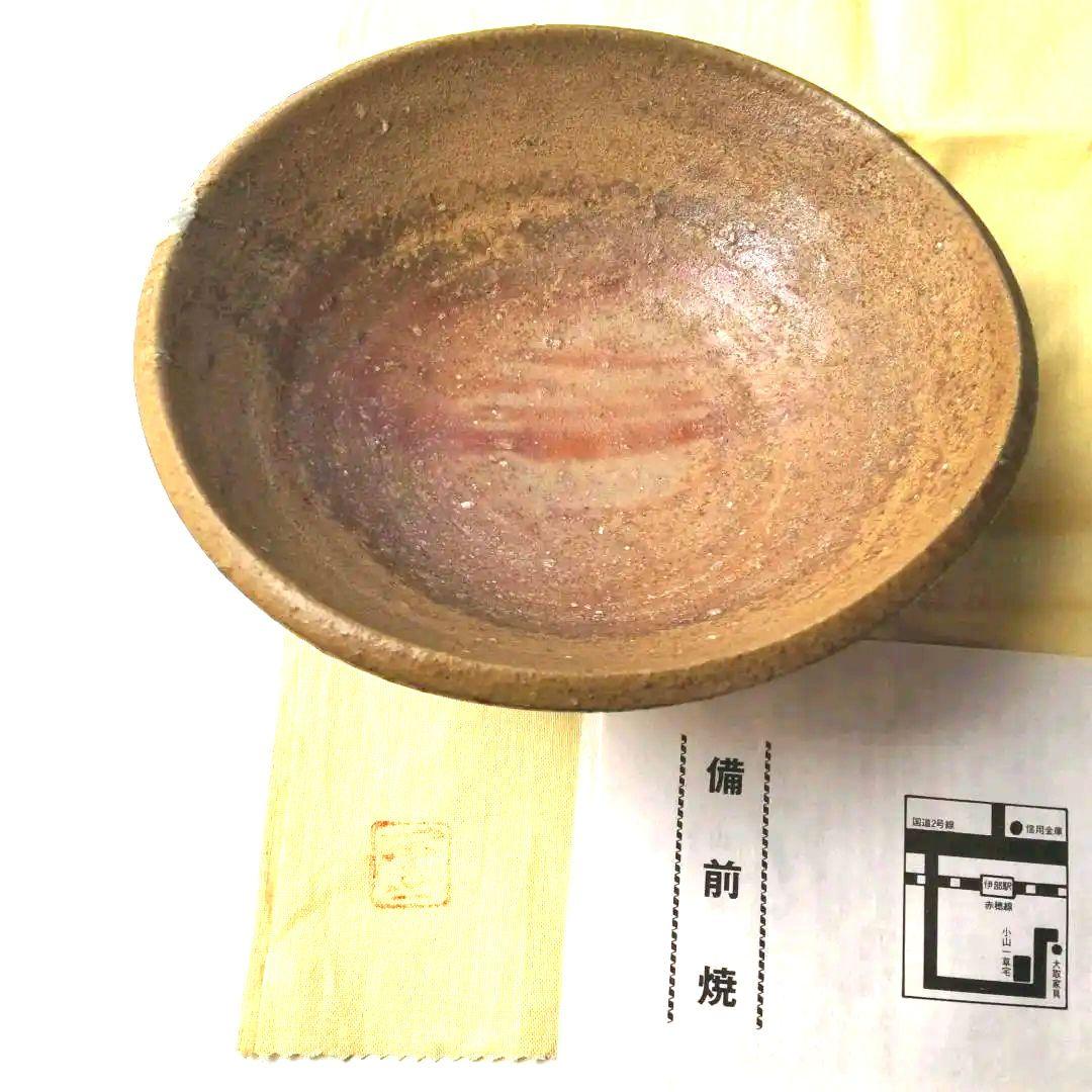 ◉備前焼二代.小山一草先生…‥‥‥あわび向付