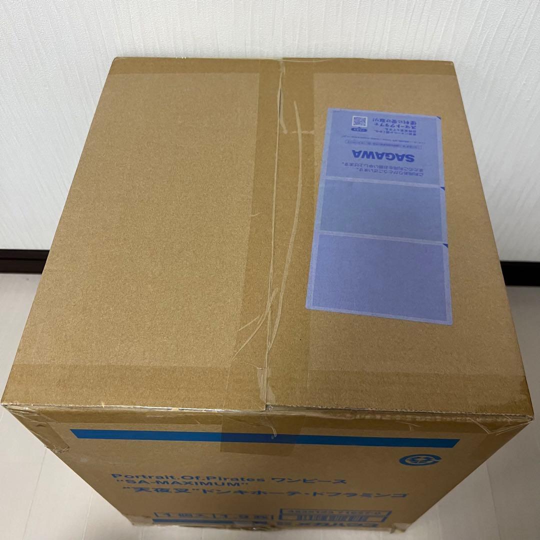 【新品未開封 2点セット】POP MAXIMUM クロコダイル & ドフラミンゴ