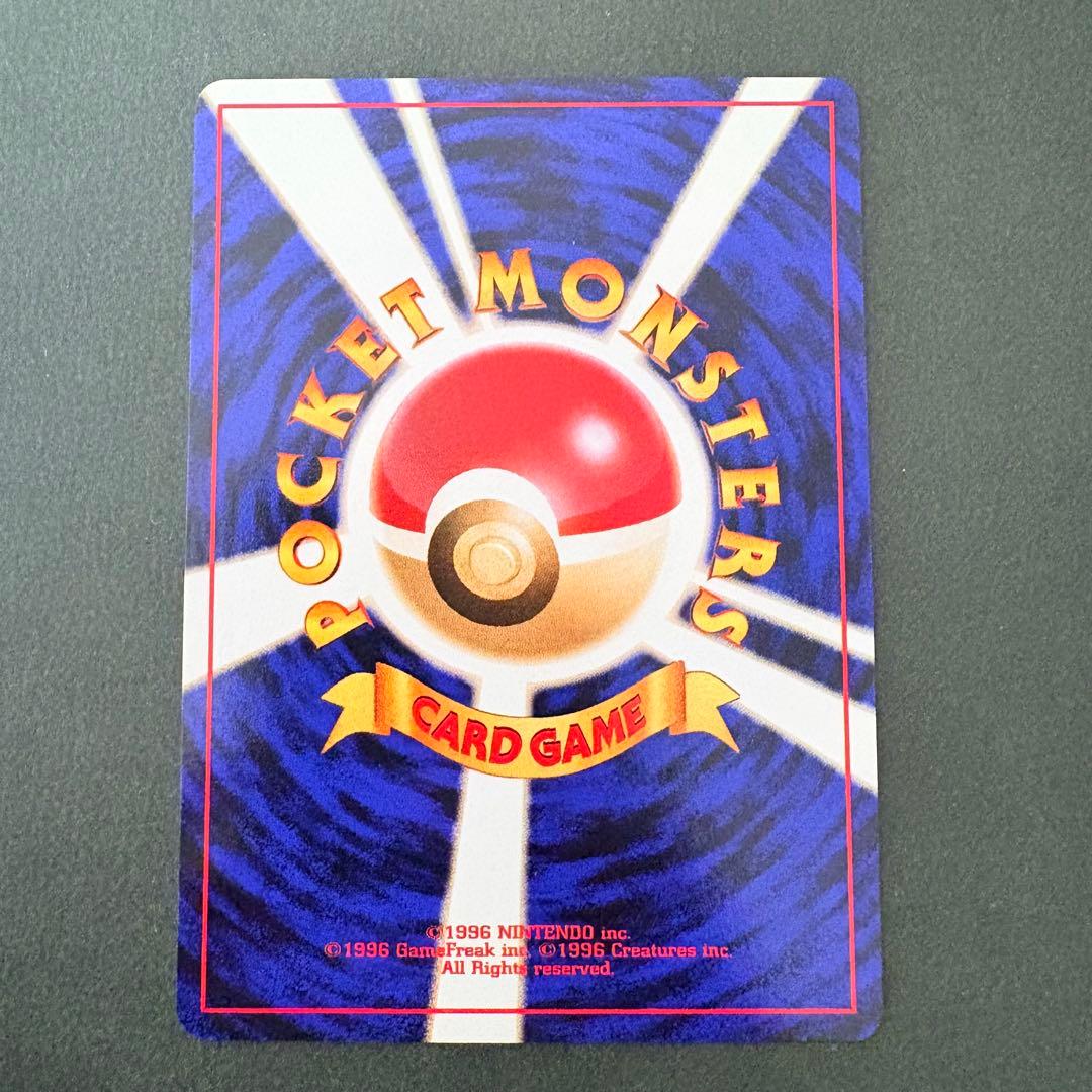 旧裏】わるいサナギラス ◇ 拡張パック第4弾 闇、そして光へ… - メルカリ