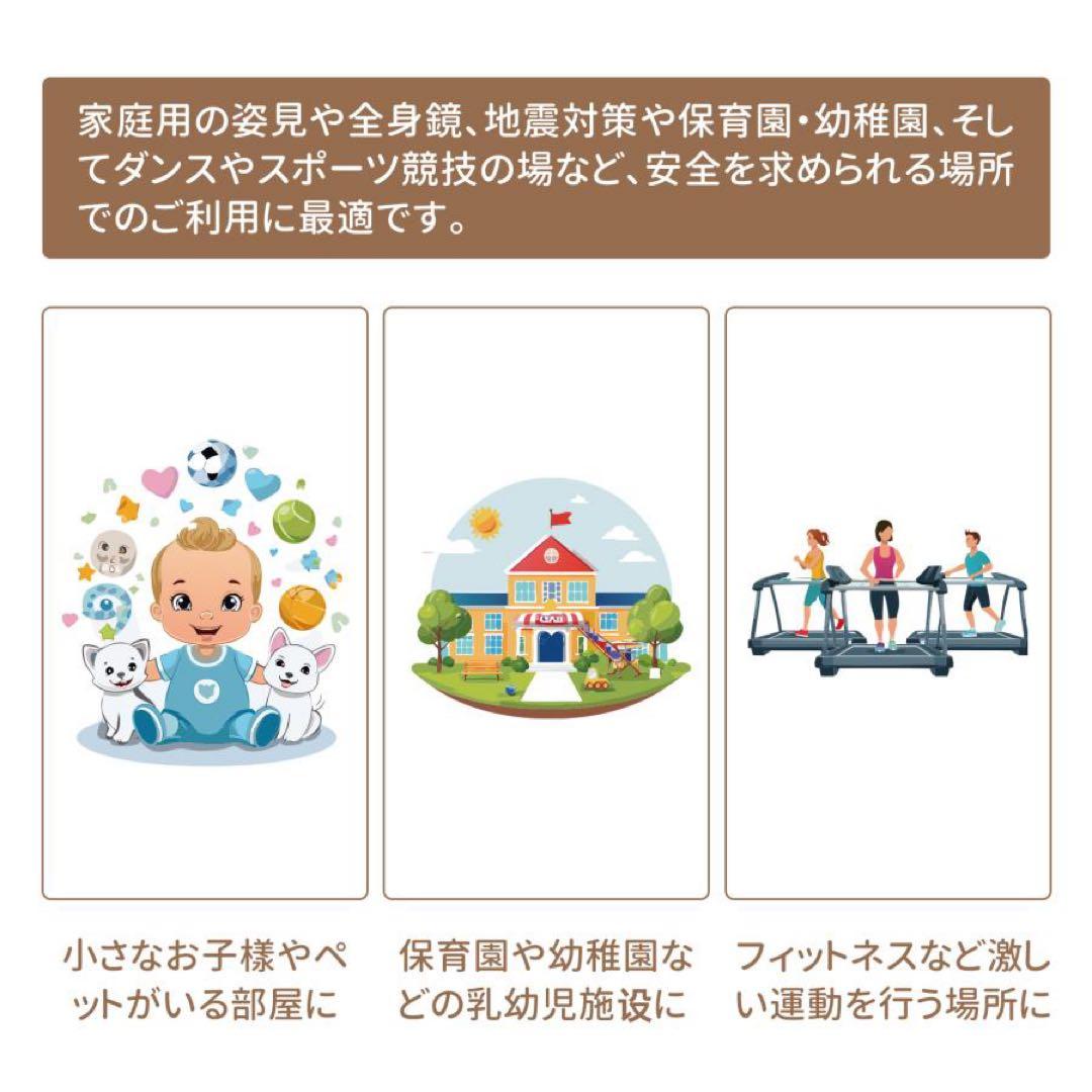 割れない鏡 全身ミラー 160×60cm 壁掛け・立て掛け ゴールド