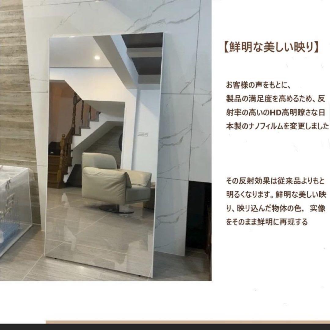 割れない鏡 全身ミラー 160×60cm 壁掛け・立て掛け ゴールド