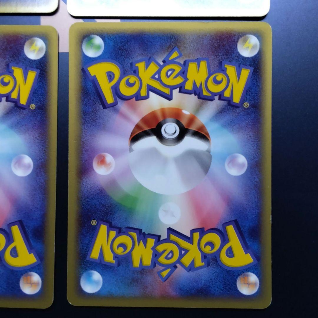 ポケモンカード　フシギバナ　フシダネ　フシギソウ　eカード　プロモ