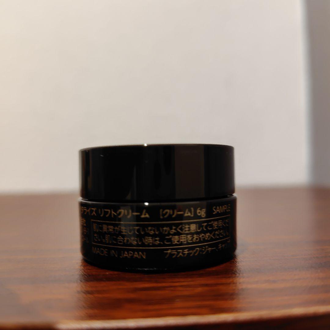 リニューアル品　オバジ　C25セラムネオ12ml　新品　サンプル付