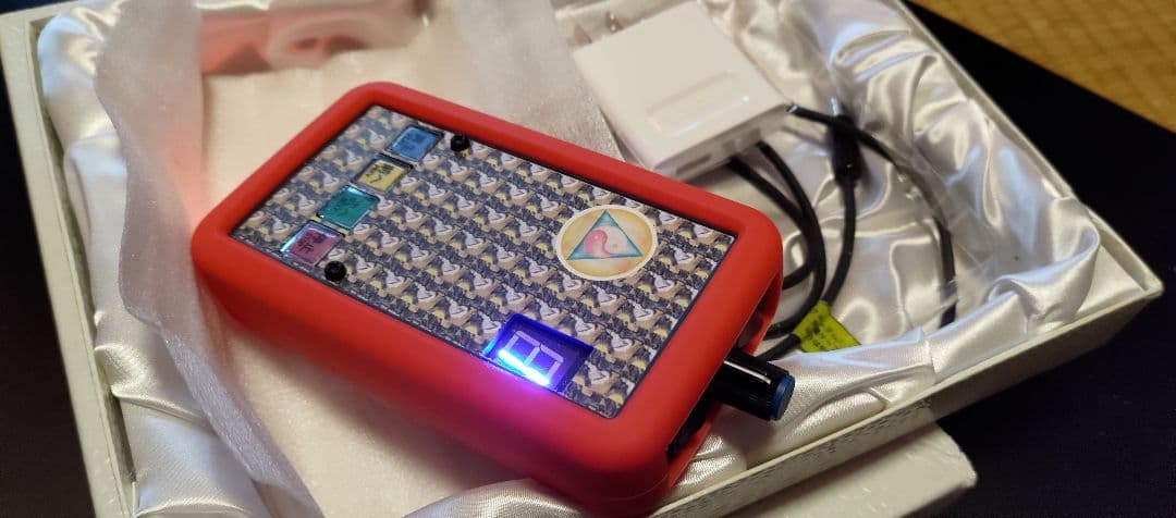 クォンタム22 量子発生器　強力版　羅天清