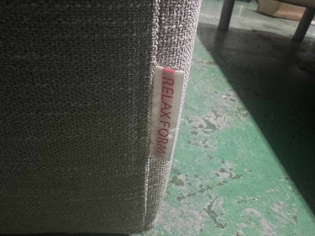 L字型グレーソファ　ファブリック 186