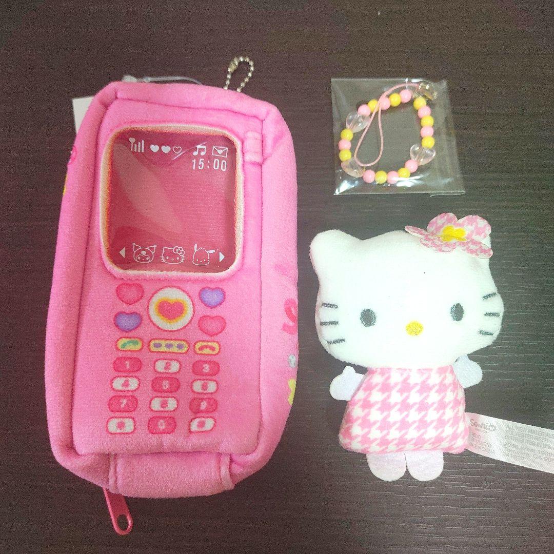 サンリオキャラクターズ えらんでガラケーポーチ＆マスコット（ハロー