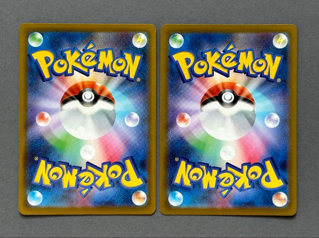 カナリィ　SAR 248/193 SR /193