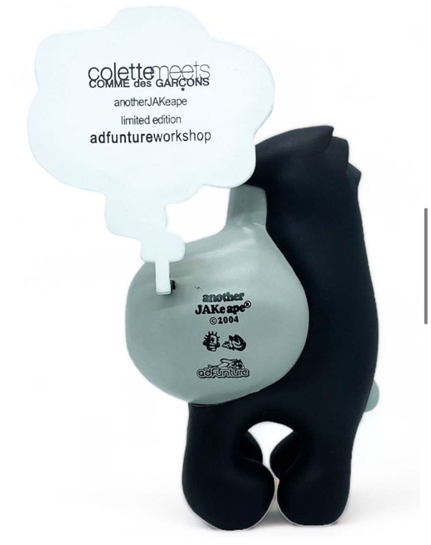 その他 Colette Meets Comme des Garcons Jake Ape