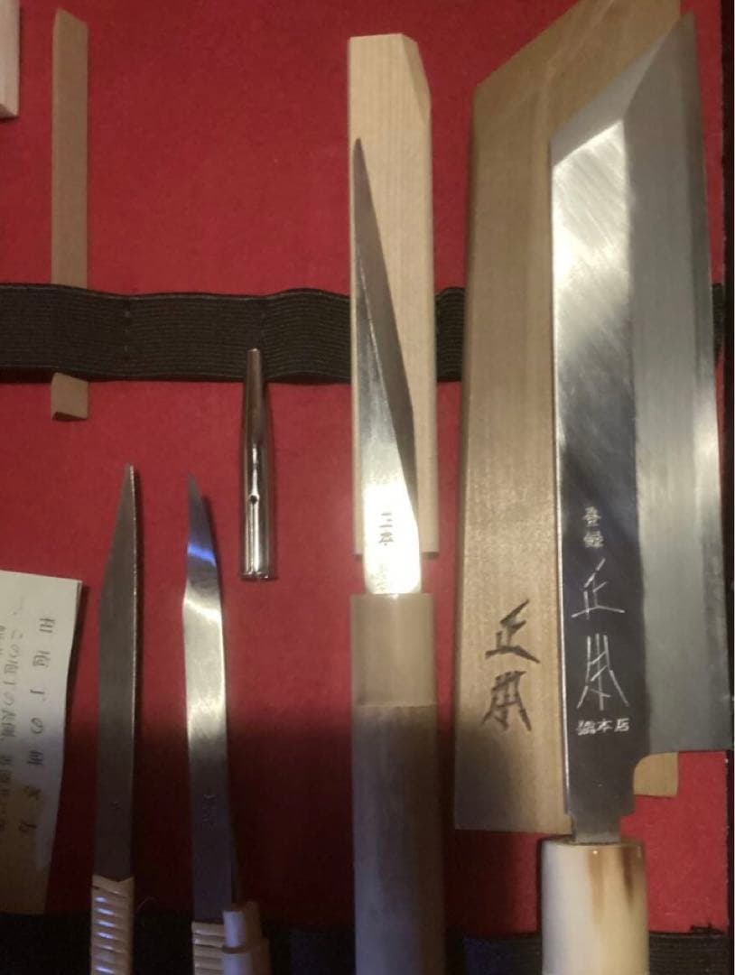 正本総本店むきものセット　最高峰13点セット　新品未使用　割烹　日本料理　板前