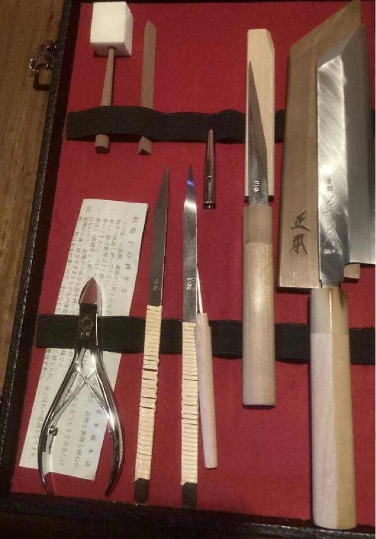 正本総本店むきものセット　最高峰13点セット　新品未使用　割烹　日本料理　板前