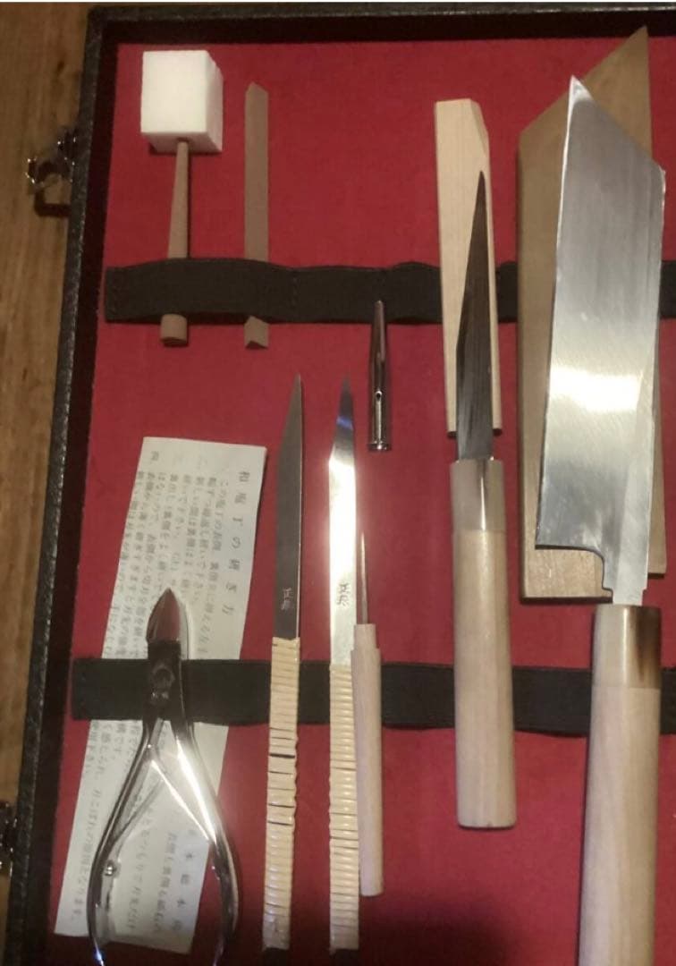 正本総本店むきものセット　最高峰13点セット　新品未使用　割烹　日本料理　板前