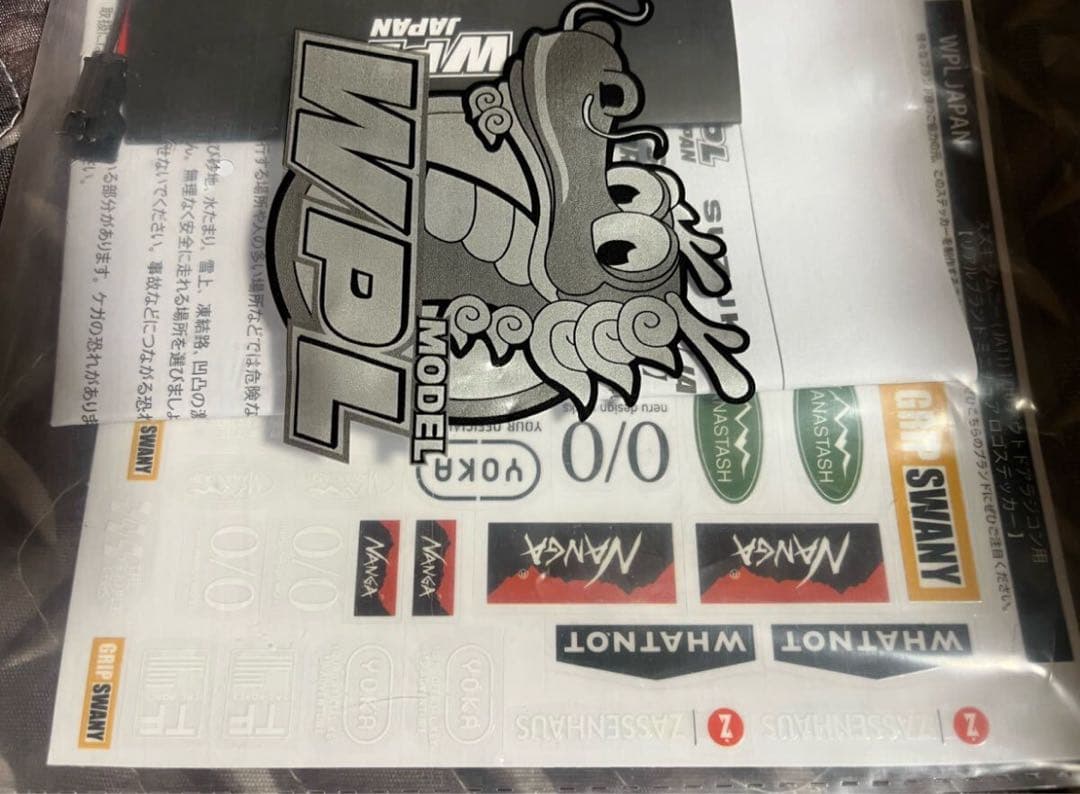 WPL JAPAN c74スズキ ジムニー JA11 ステッカー付　未使用