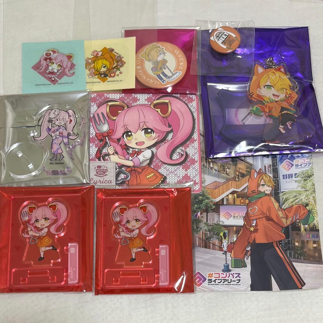 コンパス リリカ マルコス - メルカリ