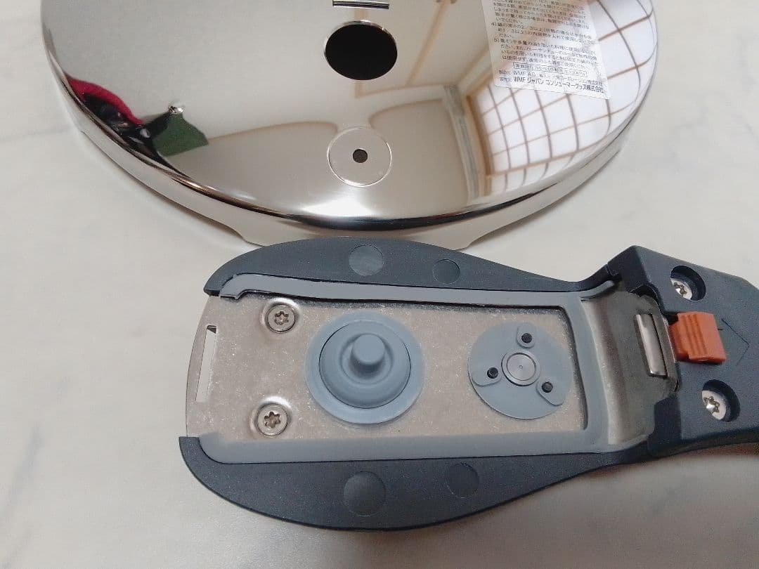 未使用 WMF パーフェクトプラス 4.5L 圧力鍋 IH対応 蒸し器付 片手鍋