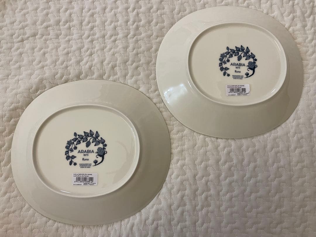 〈新品〉ARABIA Runo フロストベリー　オーバルプレート　２枚セット