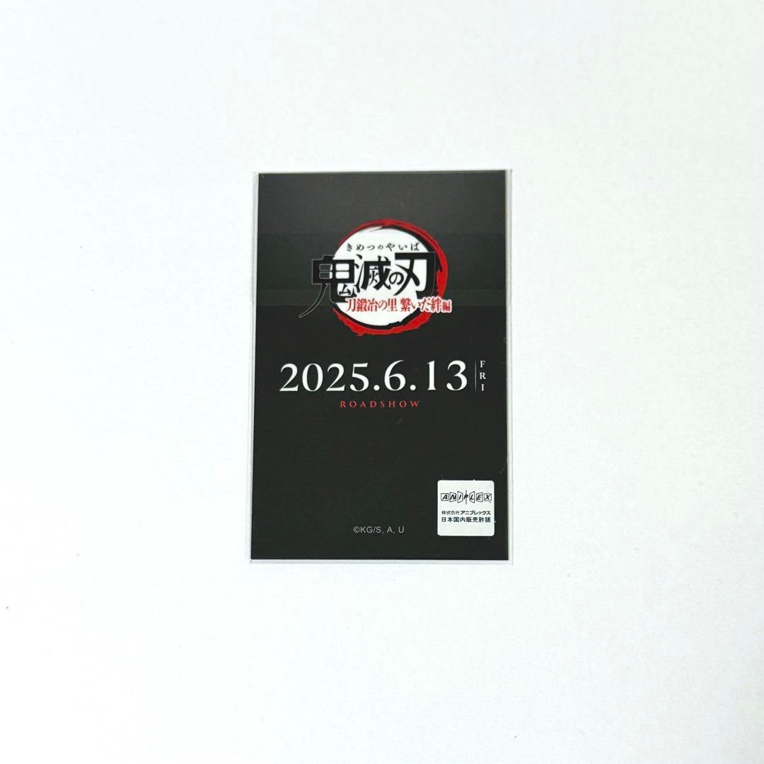 鬼滅の刃 童磨 チェキ風ブロマイド シアターダイニング 刀鍛冶の里編