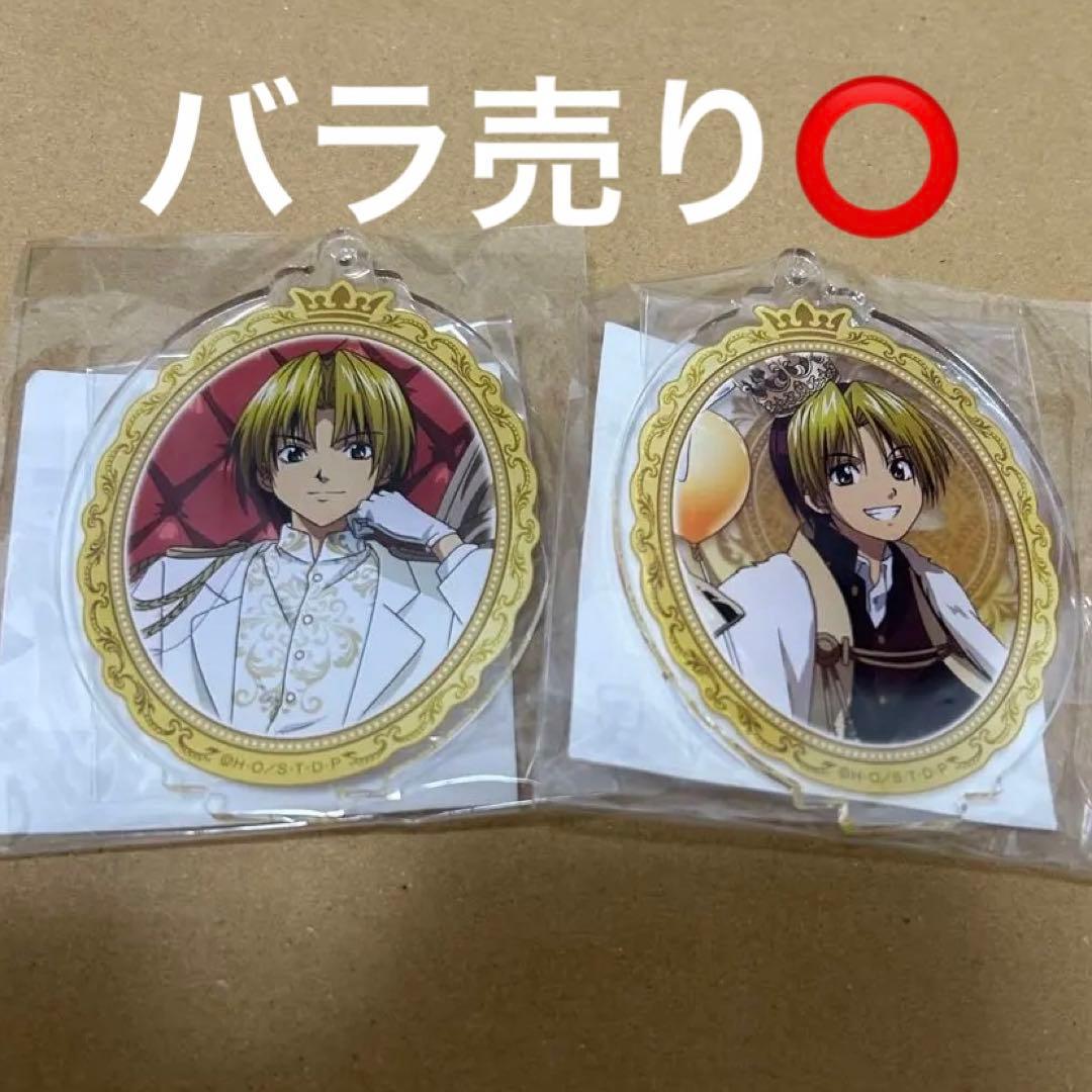 ヒカルの碁 くじ引き堂 進藤ヒカルBirthdayくじ ミニアクスタ - メルカリ