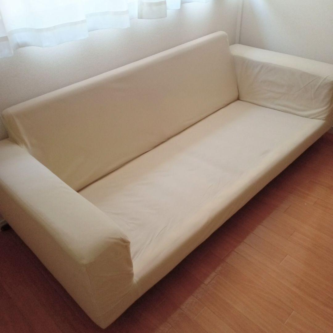 【無印良品】　ソファ　２．５シーター　ダウンフェザーポケットコイルクッション