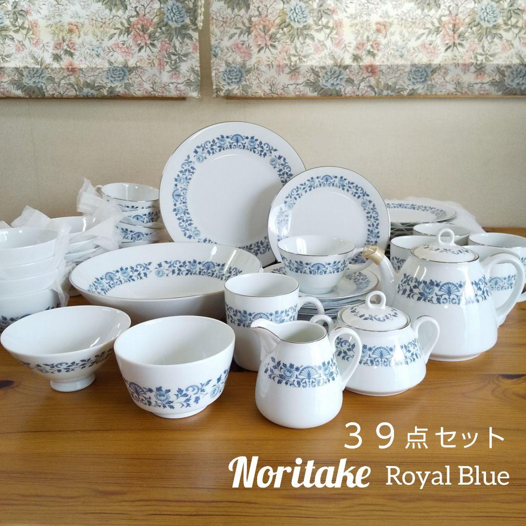 オールドノリタケ ロイヤルブルー Royal Blue 39点セット - メルカリ