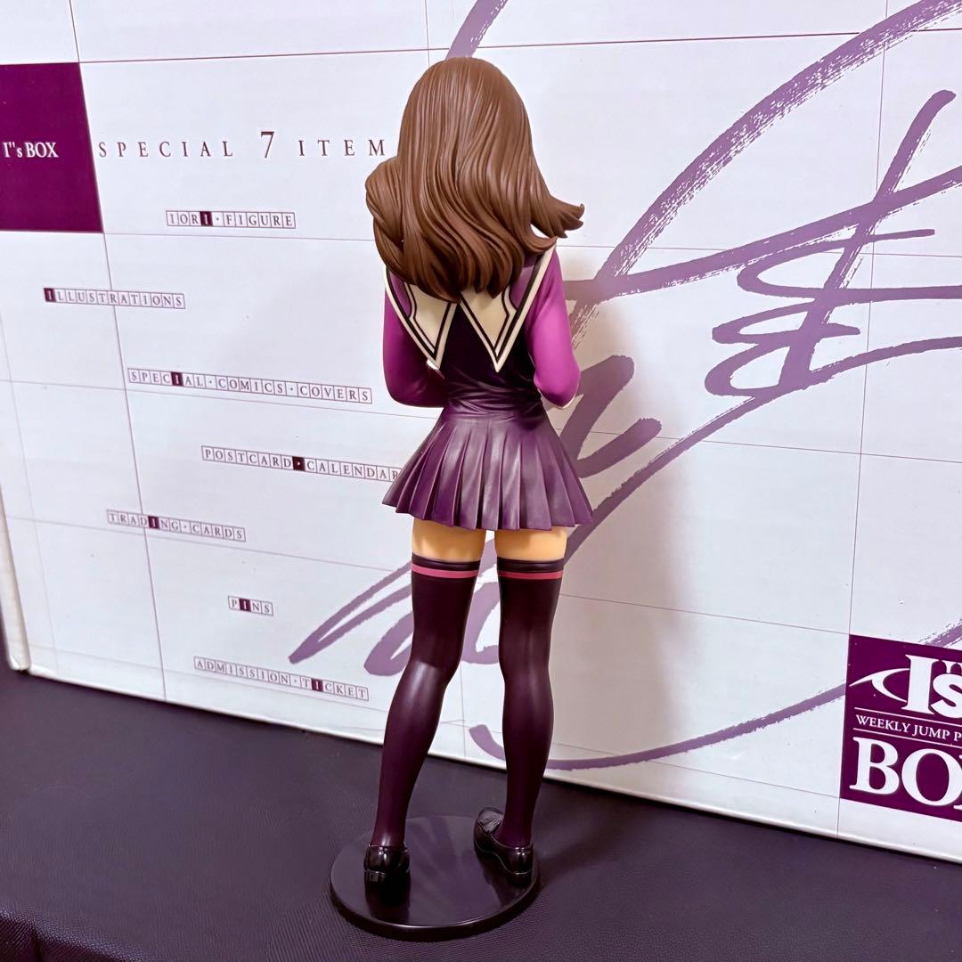 未使用/美品】桂正和 I