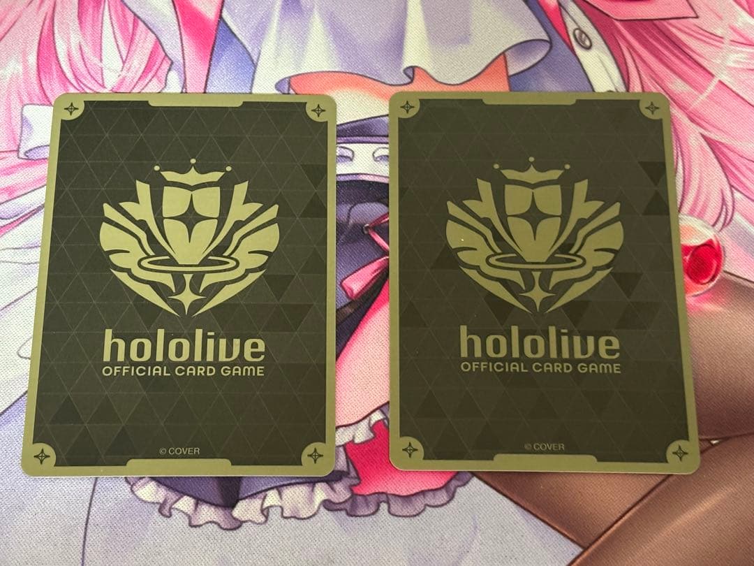 フレンドリーパソコン S 2枚セット