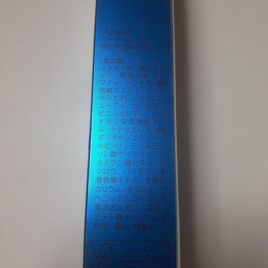 北の快適工房 クリアストロングショットアルファ 新品未開封2箱 - メルカリ