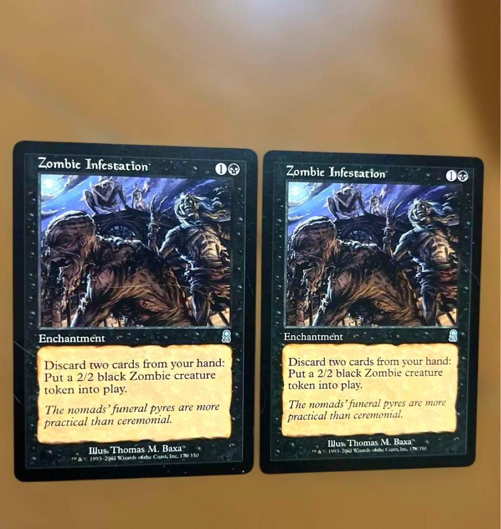 MTG ゾンビの横行(ODY)英語2枚 - メルカリ